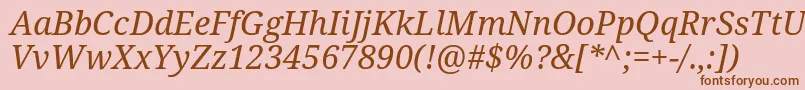 Droidserif Italic Font – Brown Fonts on Pink Background