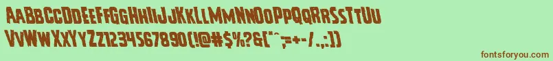 Vicioushungerleft Font – Brown Fonts on Green Background