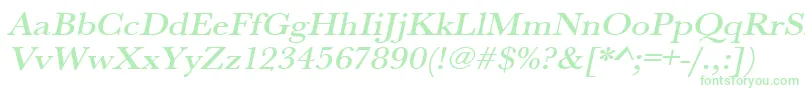 Saiba mais sobre a fonte UrwbaskertmedextwidOblique Fonte UrwbaskertmedextwidOblique – fontes verdes