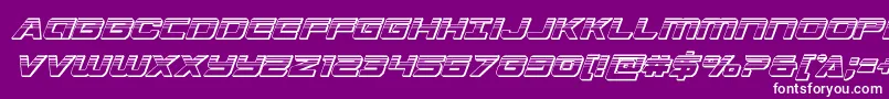 Stardusterplatital Font – White Fonts on Purple Background