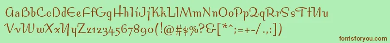 Bossanovamvbstd Font – Brown Fonts on Green Background