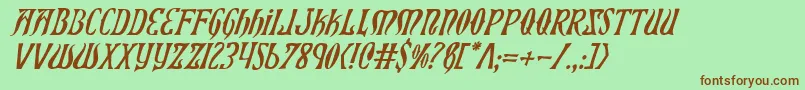 フォントXiphosi – 緑の背景に茶色のフォント