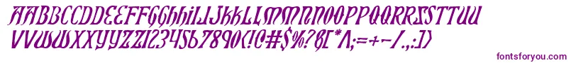Xiphosi-fontti – violetit fontit valkoisella taustalla