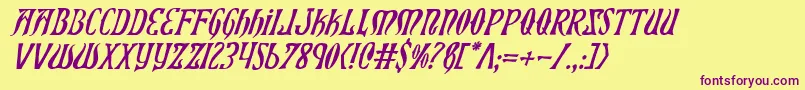 フォントXiphosi – 紫色のフォント、黄色の背景