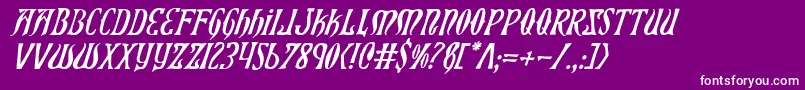 Xiphosi-Schriftart – Weiße Schriften auf violettem Hintergrund