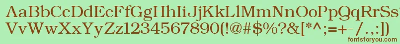 Шрифт ErBukinist866 – коричневые шрифты на зелёном фоне