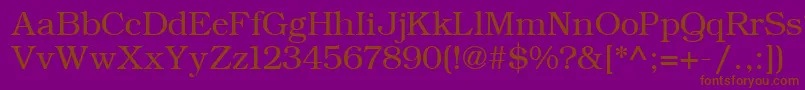 ErBukinist866-Schriftart – Braune Schriften auf violettem Hintergrund