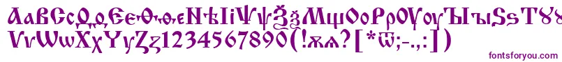 Шрифт Izhitsa.Kz – фиолетовые шрифты