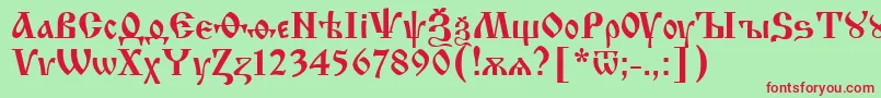 Шрифт Izhitsa.Kz – красные шрифты на зелёном фоне