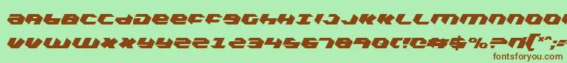 フォントKubrickExtraCondensed – 緑の背景に茶色のフォント