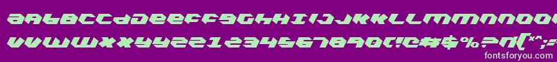 フォントKubrickExtraCondensed – 紫の背景に緑のフォント