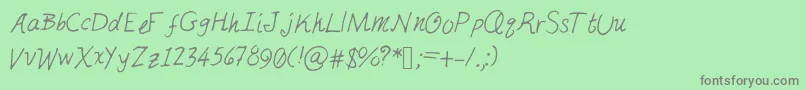 フォントJustmai – 緑の背景に灰色の文字