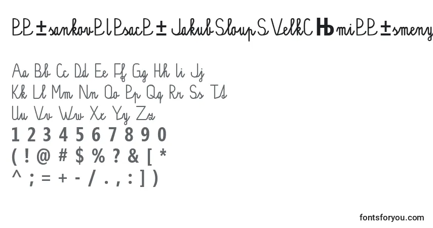 Шрифт PР±sankovРІPsacР±JakubSloupSVelkСЊmiPР±smenyOptimalizovanРІProTisk – алфавит, цифры, специальные символы