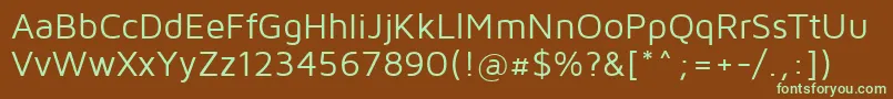 Шрифт MavenProRegular – зелёные шрифты на коричневом фоне