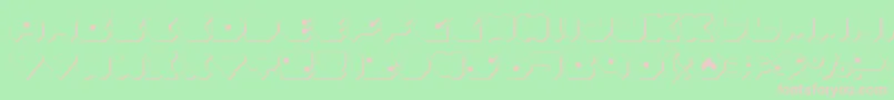 Felds2-fontti – vaaleanpunaiset fontit vihreällä taustalla