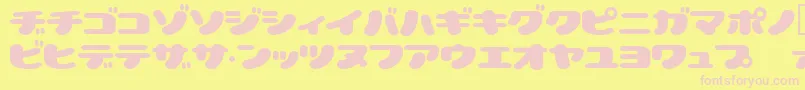 Шрифт Lovelycapsules – розовые шрифты на жёлтом фоне