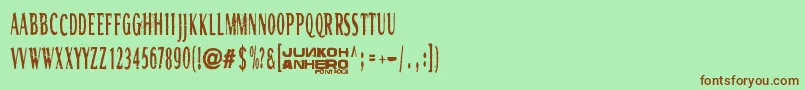 Шрифт Rgmb6044Str – коричневые шрифты на зелёном фоне