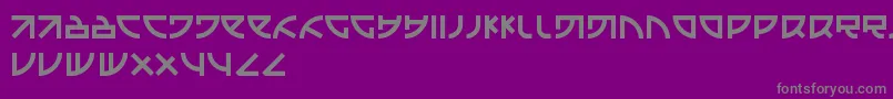 フォントEmison – 紫の背景に灰色の文字