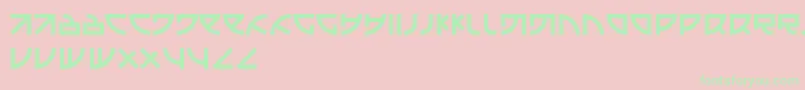 フォントEmison – ピンクの背景に緑の文字