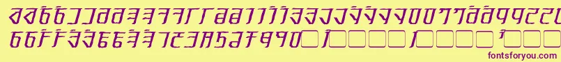 Шрифт ExoditeDistressedItalic – фиолетовые шрифты на жёлтом фоне