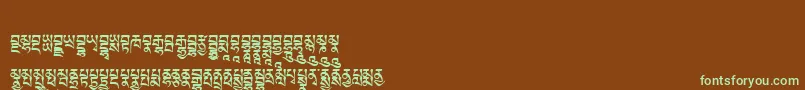 Tibetanmachineweb5 Font – Green Fonts on Brown Background