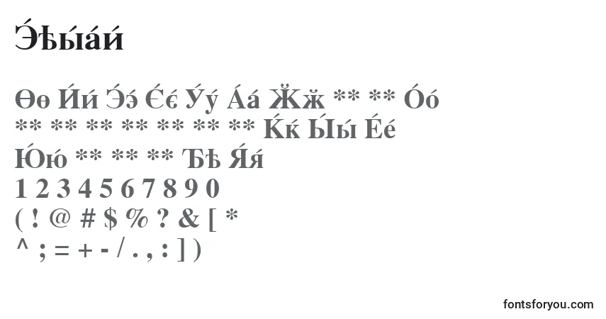 Cysfb-fontti – aakkoset, numerot, erikoismerkit