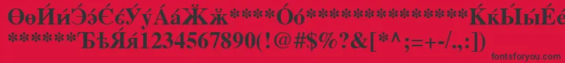 Cysfb Font – Black Fonts on Red Background