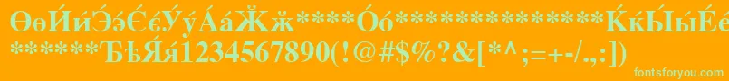 Cysfb Font – Green Fonts on Orange Background