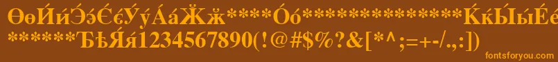 Cysfb Font – Orange Fonts on Brown Background