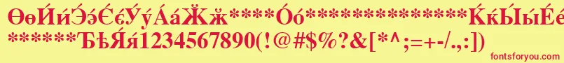 フォントCysfb – 赤い文字の黄色い背景
