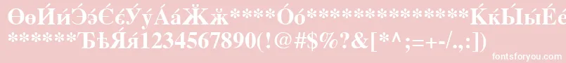 Cysfb Font – White Fonts on Pink Background