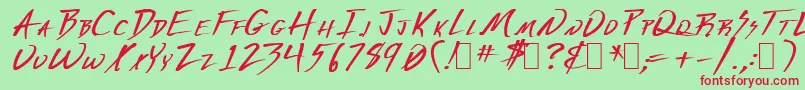 フォントDerange1 – 赤い文字の緑の背景