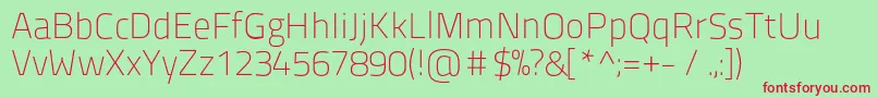 フォントTitilliumtitle20 – 赤い文字の緑の背景