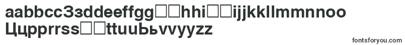 HvbR-fontti – turkkilaisten fontit