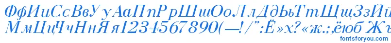 fuente DearbornNormalItalic – Fuentes Azules Sobre Fondo Blanco