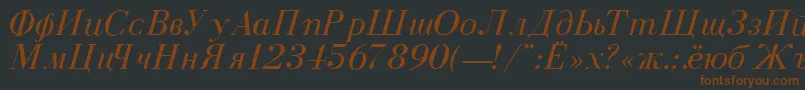 DearbornNormalItalic Font – Brown Fonts on Black Background