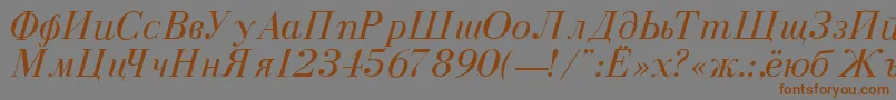 フォントDearbornNormalItalic – 茶色の文字が灰色の背景にあります。