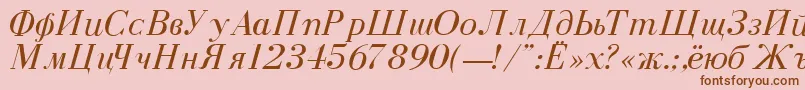 Fonte DearbornNormalItalic – fontes marrons em um fundo rosa