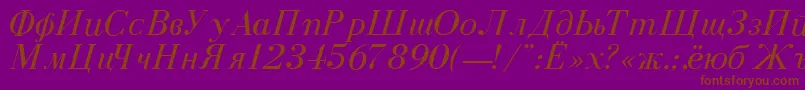 DearbornNormalItalic Font – Brown Fonts on Purple Background