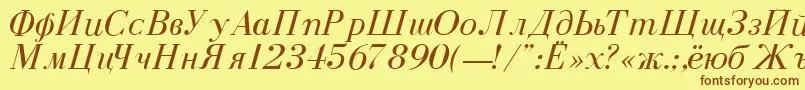 Fonte DearbornNormalItalic – fontes marrons em um fundo amarelo