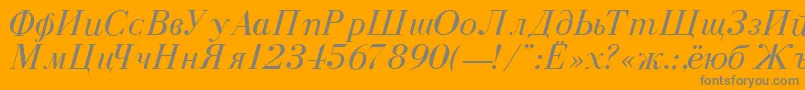 DearbornNormalItalic Font – Gray Fonts on Orange Background