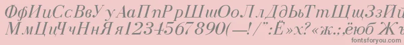 DearbornNormalItalic Font – Gray Fonts on Pink Background