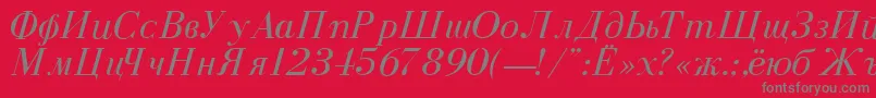 フォントDearbornNormalItalic – 赤い背景に灰色の文字