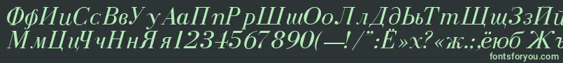 DearbornNormalItalic Font – Green Fonts on Black Background