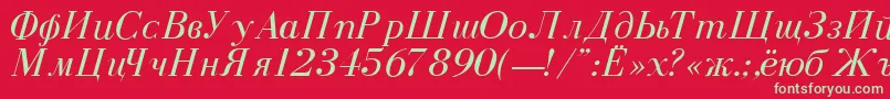 DearbornNormalItalic Font – Green Fonts on Red Background