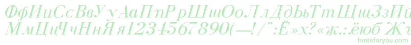 DearbornNormalItalic Font – Green Fonts