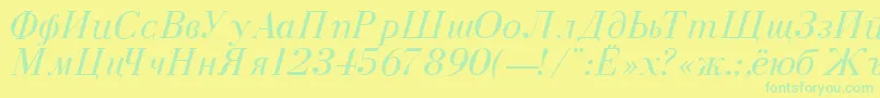 DearbornNormalItalic Font – Green Fonts on Yellow Background