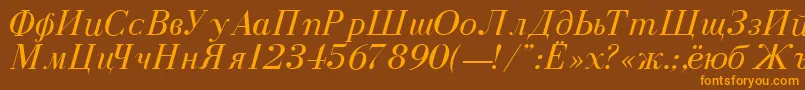 フォントDearbornNormalItalic – オレンジ色の文字が茶色の背景にあります。