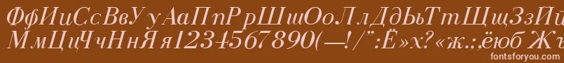DearbornNormalItalic Font – Pink Fonts on Brown Background