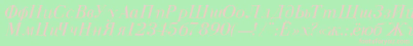 フォントDearbornNormalItalic – 緑の背景にピンクのフォント